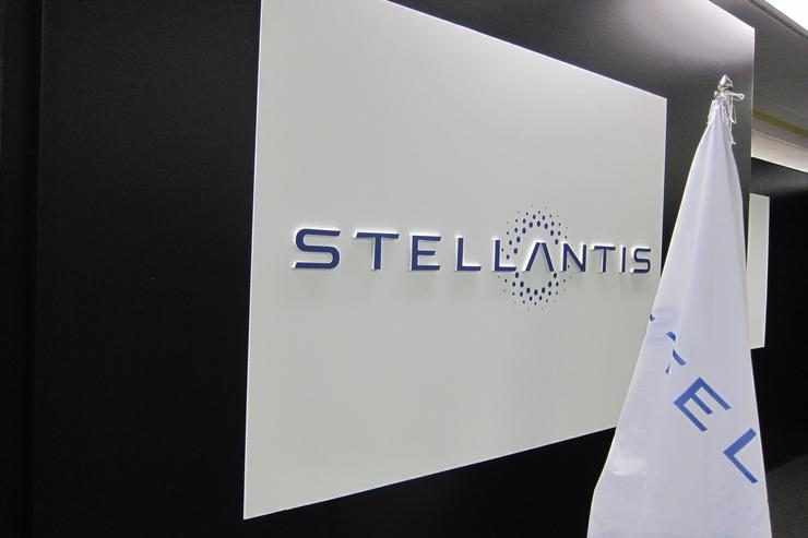 Logo de Stellantis 