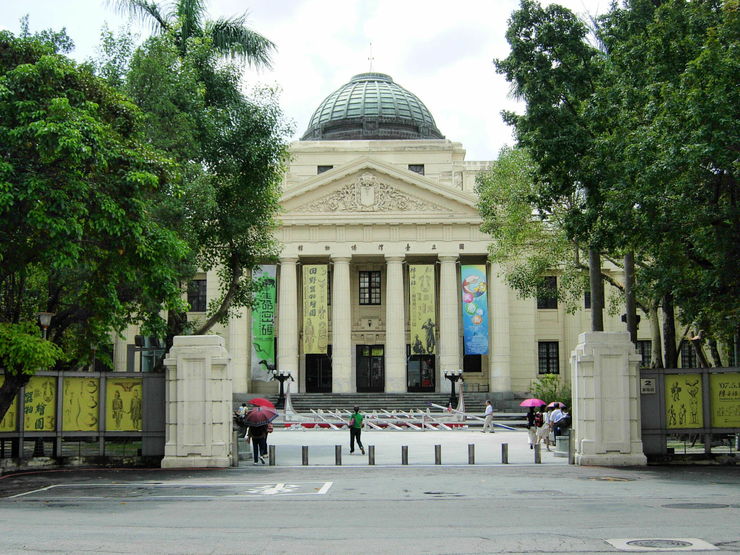 Museo Nacional de Taiwán 