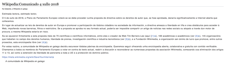 Comunicado da Galipedia para rexeitar a proposta de directiva sobre os dereitos de autor que o Parlamento Europeo vai votar este 5 de xullo de 2018.