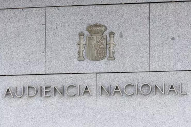 Fachada da Audiencia Nacional / GUSTAVO VALIENTE