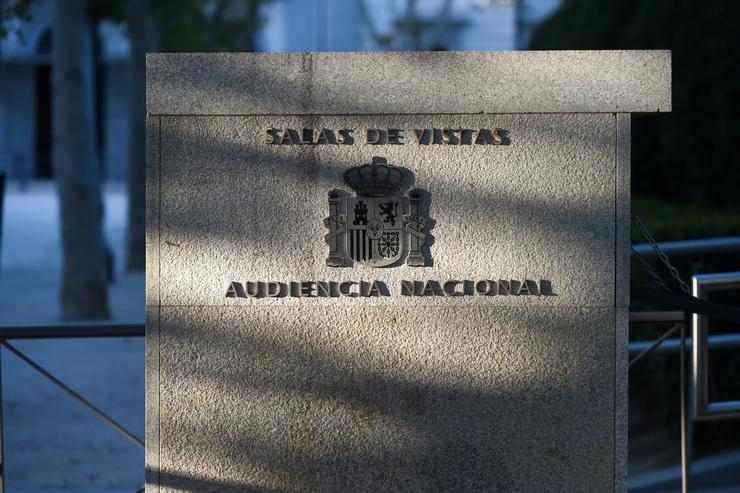 Entrada da Audiencia Nacional, a 13 de setembro de 2024, en Madrid (España).. Gustavo Valente - Europa Press / Europa Press